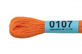 Нитки для вышивания Gamma мулине 8 м 0107 оранжевый
